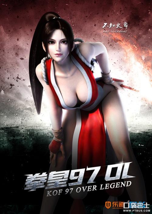 怎么买假的密立根学院文凭毕业证